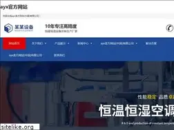 Sites similar to webmetics.com