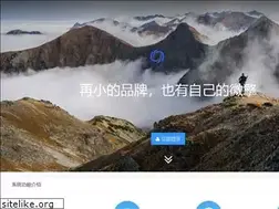Sites similar to webmin.cn