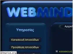 Sites similar to webmind.gr