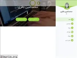 Sites similar to webmine.ir