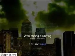 Sites similar to webmining.online