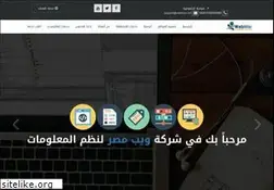 Sites similar to webmisr.net