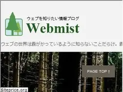 Sites similar to webmist.info