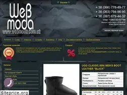 Sites similar to webmoda.com.ua