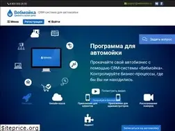 Sites similar to webmoika.ru