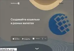 Sites similar to webmoney.ru