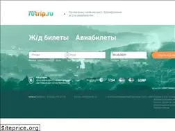 Sites similar to webmoney.travel