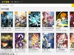 Sites similar to webmota.com