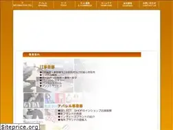 Sites similar to webmugen.jp