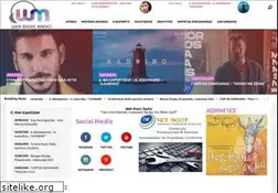 Sites similar to webmusic.gr
