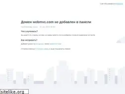 Sites similar to webmvc.com