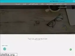 Sites similar to webnab.ir