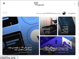 Sites similar to webnabz.com