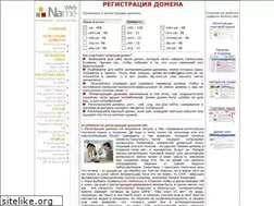 Sites similar to webname.kiev.ua