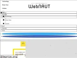 Sites similar to webnaut.jp