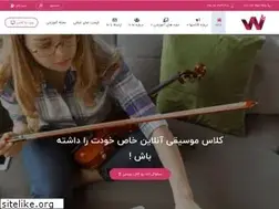 Sites similar to webnavazan.com