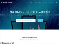 Sites similar to webnavigator.bg