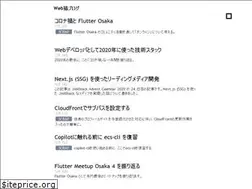 Sites similar to webneko.dev