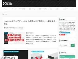 Sites similar to webnetforce.net