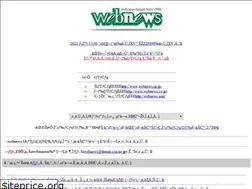 Sites similar to webnews.co.jp