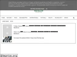 Sites similar to webnews24.in