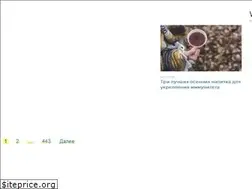 Sites similar to webnewsite.ru