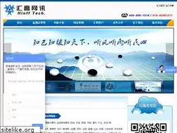 Sites similar to webnewsmonitor.cn