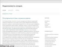 Sites similar to webnewsrealty.ru