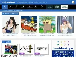 Sites similar to webnewtype.com