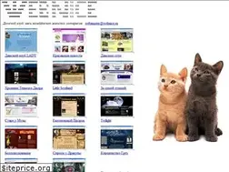 Sites similar to webnice.ru