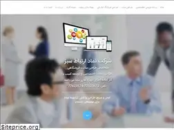 Sites similar to webnitc.com