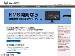 Sites similar to webnms.jp