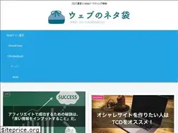Sites similar to webnoneta.com