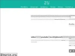 Sites similar to webnooboegaki.com