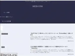 Sites similar to webnooni.com