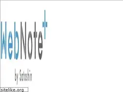 Sites similar to webnote-plus.com
