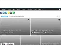 Sites similar to webnote.pe.kr