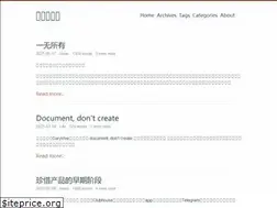 Sites similar to webnotes.dev