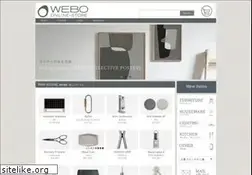 Sites similar to webo-kobe.com
