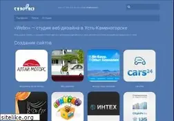Sites similar to webo.kz