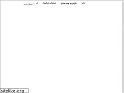 Sites similar to webolin.ir