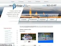 Sites similar to webology.ru