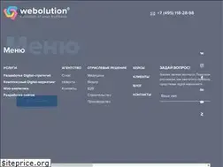 Sites similar to webolution.ru