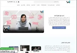 Sites similar to webone.co
