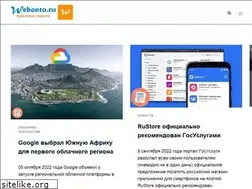 Sites similar to webonto.ru
