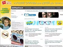 Sites similar to weboptica.ru