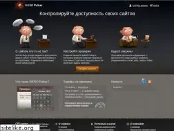 Sites similar to webopulsar.ru