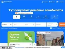 Sites similar to weborama.ru