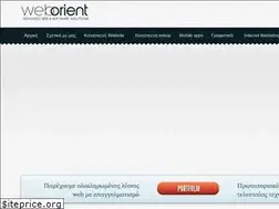 Sites similar to weborient.gr