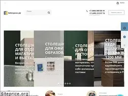 Sites similar to webotdelka.ru